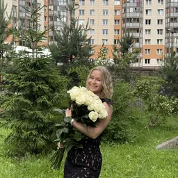 Елена Алехина