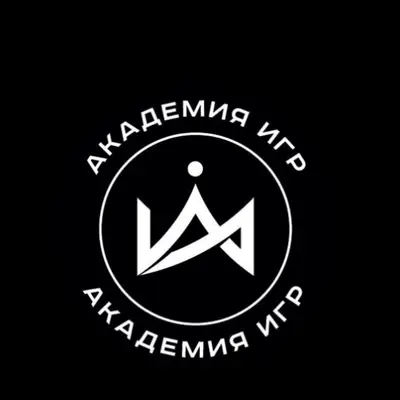 Академия Игр | пляжный волейбол