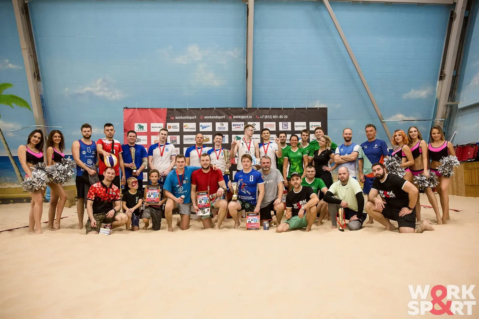 Клуб пляжного волейбола Team Krasilnikov