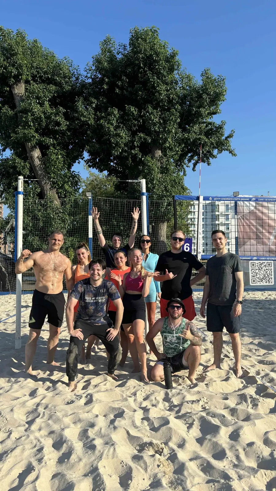 Школа пляжного волейбола BeLove Volley