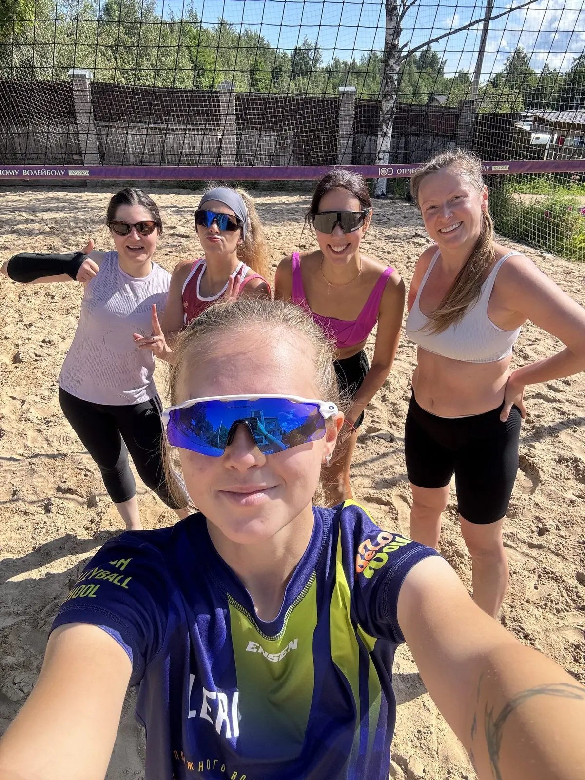 Школа пляжного волейбола BeLove Volley